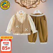 G.DUCKKIDS小黃鴨童裝兒童套裝女童秋裝套裝1-3歲女寶寶衣服嬰兒秋天裙子褲 HA030 褐色三件套 100 尺碼2~3歲【 90-100cm】cm