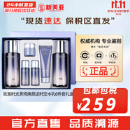 歐蕙（OHUI）歐惠套裝水乳套盒奇跡逆時(shí)空源生至臻水庫(kù)水乳霜男女護(hù)膚品禮盒 歐惠逆時(shí)空緊致水乳6件套