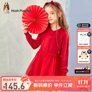 暇步士（Hush Puppies）童裝兒童女童冬裝新款混紡線衣保暖舒適休閑連衣裙 珊瑚紅 140 cm