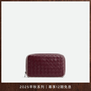 BOTTEGA VENETA葆蝶家2025新品男士編織拉鏈手拿包bv男包 巴羅洛酒紅/白色 均碼