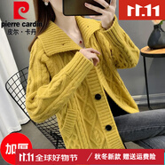 皮爾卡丹（pierre cardin）女士毛衣外套開衫女春秋裝2024年新款女裝秋冬季加厚針織外搭 加厚 黃色 2XL
