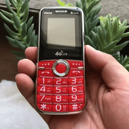 全通4G5G老人機移動(dòng)聯(lián)通電信手機超長(cháng)待機水晶按鍵老年機大聲 紅色【支持移動(dòng)聯(lián)通電信】 官方標配 x 256MB