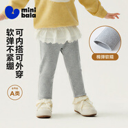 迷你巴拉（minibala）【高彈打底褲】女童褲子寶寶秋棉百搭高彈打底褲2025新品