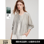 ELLE灰色寬松輕薄短款外套女2025夏季新款萊賽爾天絲優(yōu)雅通勤上衣 淺灰 L