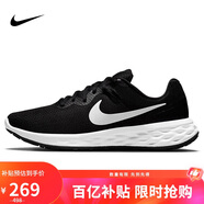 耐克NIKE跑步鞋男緩震透氣REVOLUTION 6運動鞋DC3728-003黑白40