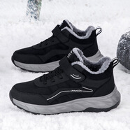 軒途詩(shī)冬季加絨保暖中老年運動(dòng)鞋女加厚棉鞋老人鞋特大碼健步鞋 黑色MX2666男女黑 39