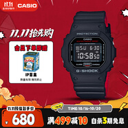 卡西歐（CASIO）手表男士G-SHOCK經(jīng)典小方塊運(yùn)動電子學(xué)生日韓表送男友DW-5600HR-1