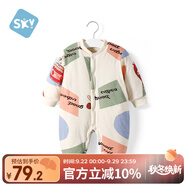 舒貝怡嬰兒衣服新生兒連體衣周歲寶寶哈衣夾棉男女童滿月可愛爬爬服兔66