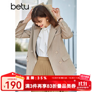 betu百圖女裝休閑小西裝女款通勤西服外套JD2101T29 杏色 L