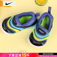 耐克（NIKE）2025款男鞋 官方艦店跑步鞋秋季新款中毛毛蟲(chóng)運動(dòng)鞋休閑鞋 343938-434 21