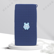 尼基科保護套適配華為12000毫安充電寶66W榮耀親選充電寶保護套軟殼移動(dòng)電源收納包硅膠套 深藍色小怪獸保護套 單保護套