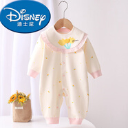迪士尼（Disney）嬰兒連體衣2025春秋新款新生兒哈衣女寶寶寶圍嘴爬爬服時尚哈衣 粉色-親膚款 59 cm