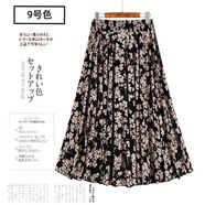 紫淑（Sweet basil）褶皺碎花半身裙高腰半裙中長(cháng)碎花裙垂感下身裙復古大擺a字裙夏季 9號 XL     建議80-100斤