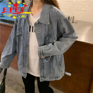EPET工裝長(cháng)袖牛仔外套女春秋款港風(fēng)妹百搭寬松開(kāi)衫夾克上衣服 淺藍色 0279 M 【100-110斤】