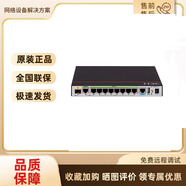 新華三千兆企業(yè)級安全網(wǎng)關(guān)AC無線控制器 管理無線AP WX2510X-PWR-LI