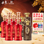 丹泉 洞藏封壇秘藏 53度 500ml整箱裝+第三代洞藏15 53度 500ml整箱裝