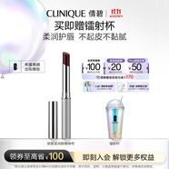 倩碧Black Honey唇膏06#黑色甜心口紅滋潤(rùn)提氣色潤(rùn)唇生日禮物送女友