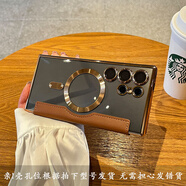 三星（SAMSUNG）【品質(zhì)原裝】 適用GalaxyS24手機殼小香風(fēng)卡其棕翻蓋菱格皮套磁吸 小香風(fēng)電鍍全包鏡頭膜透明翻蓋菱格皮套磁吸殼【卡其棕 谷歌Pixel_8A