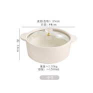 慕柯雙耳大號湯碗家用2025新款奶油風(fēng)陶瓷泡面碗帶蓋螺螄粉碗感 雙耳湯碗帶蓋-奶白色