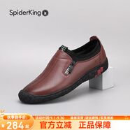 蜘蛛王男鞋2025年秋季新款真皮休閑皮鞋男軟皮透氣耐磨鞋子韓版 酒紅色     38