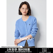 初語小香風(fēng)針織開衫女2024年秋季新款圓領(lǐng)顯瘦毛織外套 天藍色8433803 M