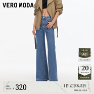 VEROMODA【超模褲】牛仔褲女2025新款原色高腰神褲直筒喇叭褲秋季女褲子 牛仔藍(lán)色-B L