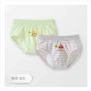 minimoto  小米米兒童內褲男女寶寶竹纖維短褲嬰幼兒四平角褲彈力 花色17 100 cm