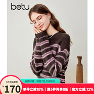 百圖betu女裝秋冬新款毛衣經(jīng)典圓領(lǐng)時(shí)髦條紋寬松套頭毛衫2310T39 咖啡色 XS