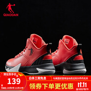 喬丹QIAODAN籃球鞋男球鞋戰(zhàn)靴中幫皮面革面運(yùn)動(dòng)鞋男鞋 極光紅/黑色 39