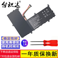臺(tái)積達(dá) 適用于 華碩ASUS C21N1414 思聰本 X205T X205TA F205TA 筆記本電池 X205TA