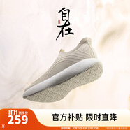 安踏自在鞋丨一腳蹬男鞋透氣運(yùn)動(dòng)鞋簡(jiǎn)約休閑鞋懶人鞋健步鞋商務(wù)小黑鞋 泥沙灰-5 43