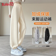 班尼路（Baleno）加絨束腳休閑褲女秋冬季新款百搭保暖加厚衛褲女士黑色運動(dòng)長(cháng)褲子