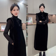 夏典素訂女王（SE.PSTP）新中式國風(fēng)改良旗袍連衣裙女2026春季新款感盤(pán)扣立領(lǐng)絲絨長(cháng)裙 背心連衣裙 M