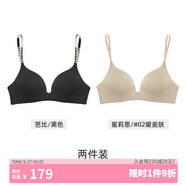 好奇蜜斯【2件組合】無(wú)痕內(nèi)衣薄款女小胸聚攏隱形文胸性感上托胸罩 1芭比黑色+蜜莉恩#02暖瓷膚 75C