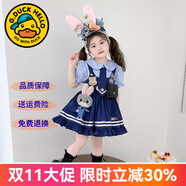 G.DUCKKIDS童裝洛麗塔公主裙女童連衣裙夏季朱迪兔子警官兒童裙子生日蓬蓬裙 8602連衣裙+腰帶包毛球別針兔 130 尺碼7~8歲【120-130cm】