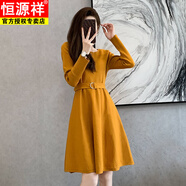 恒源祥歐洲站秋季新款氣質(zhì)內(nèi)搭針織長袖連衣裙收腰顯瘦打底裙女毛衣裙子 金盞黃 L
