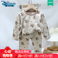 迪士尼（Disney）兒童睡衣套裝春季新款萊卡棉寶寶內衣童家居服童童裝 LK01 90 cm