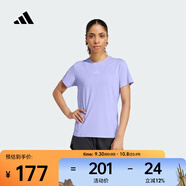 阿迪達斯 （adidas）2025年女子D4T INT T-SHIRT T恤 JZ6280 L