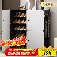 安爾雅  鞋柜簡(jiǎn)易經(jīng)濟(jì)型防塵多層組裝家用塑料現(xiàn)代簡(jiǎn)約小鞋架子收納柜