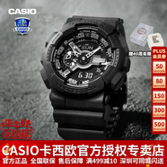 卡西歐（CASIO）【送禮物】手表男G-SHOCK里程碑40周年潮流時(shí)尚運(yùn)動(dòng)電子腕表 GA-114RE-1APR黑武士40周年