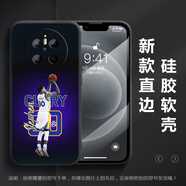 艾風(fēng)格NBA球星硅膠手機殼適用于華為MATE70詹姆斯喬丹60pro愛(ài)德華茲mate50 08庫里-硅膠殼 華為Mate70Pro