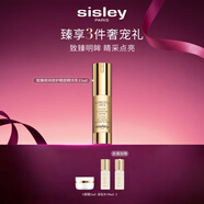 希思黎（Sisley）致臻夜間眼部精華露15ml淡紋護膚品中秋禮盒【效期至26年10月】