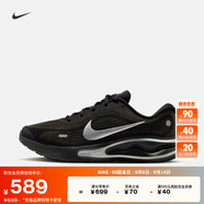 耐克男子公路專業(yè)跑步鞋秋新款緩震官方NIKE JOURNEY RUN IM3374 001黑/金屬銀/黑 42.5
