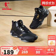 喬丹QIAODAN革面籃球鞋男鞋秋季新品緩震耐磨學(xué)生運(yùn)動(dòng)鞋 黑色/金色 42
