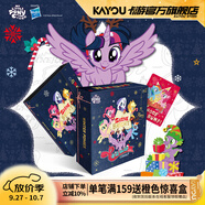 卡游小馬寶莉魔法巡游收藏冊卡片小馬寶莉永恒卡卡冊正版