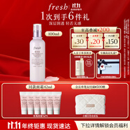 Fresh馥蕾詩玫瑰密集保濕平衡乳100ml補水保濕護膚品  生日禮物女男