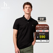 哈吉斯（HAZZYS）男裝 夏款男上衣【3A抗菌工藝】通勤短袖polo男ASTZE0BBX26 黑色BK 3XL (190/108A 54)