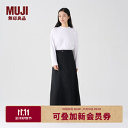 無印良品（MUJI）女式 棉斜紋 A字裙 半身裙 純棉全棉 女冬款裙子 BE08CC3A 黑色 XL (165/74A)