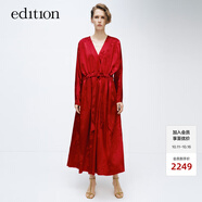 edition連衣裙女春新款新中式提花桑蠶絲浴袍式收腰氣質(zhì)長(zhǎng)裙 ED紅 M 165