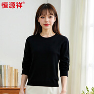 恒源祥圓領(lǐng)羊絨衫秋季新款100%純羊絨修身打底衫套頭毛衣女 黑色 XL